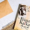 'Thư gửi bố' - Bức thư chưa từng được gửi của Franz Kafka