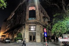 Khám xét trụ sở Tân Hoàng Minh