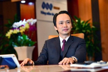 Công an đề nghị 8 ngân hàng cung cấp hồ sơ liên quan đến Trịnh Văn Quyết