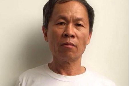 Bắt tạm giam Trương Văn Dũng để điều tra về tội Tuyên truyền chống nhà nước