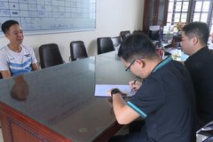 Quảng Ninh: Bắt đối tượng giết người bằng lựu đạn trốn truy nã 30 năm