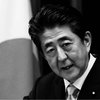 Cựu Thủ tướng Nhật Bản Abe Shinzo qua đời sau vụ ám sát