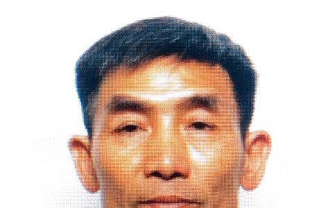 Phú Thọ: Truy bắt đối tượng nghi giết vợ rồi bỏ trốn