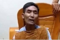 Bắt giữ nghi phạm sát hại vợ rồi bỏ trốn ở Phú Thọ