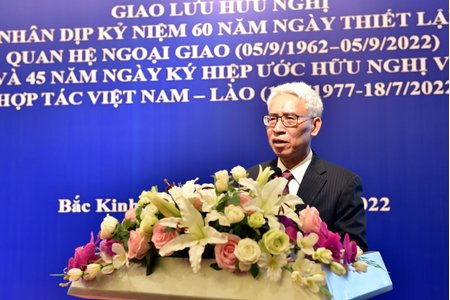 Giao lưu hữu nghị hướng tới kỷ niệm 60 năm quan hệ Việt Nam - Lào