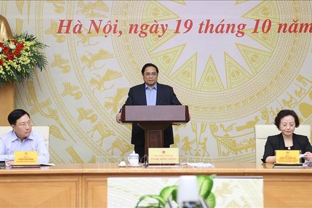 Thủ tướng chủ trì Phiên họp thứ hai, Ban Chỉ đạo cải cách hành chính của Chính phủ