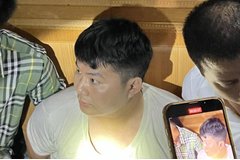 Đã bắt được đối tượng cướp ngân hàng ở Thái Nguyên