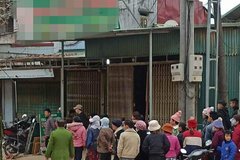 Hà Giang: Phát hiện người phụ nữ tử vong bất thường tại nhà riêng