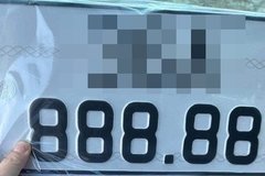 Xác minh việc 2 người dân bấm được 4 biển số xe máy siêu đẹp ở Đồng Nai