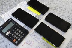 Triệt phá đường dây số đề liên tỉnh quy mô 180 tỷ đồng