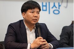 Bắt tạm giam Shark Thủy về tội lừa đảo chiếm đoạt tài sản