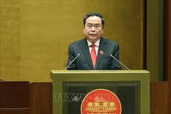 Toàn văn bài phát biểu nhậm chức của Chủ tịch Quốc hội Trần Thanh Mẫn