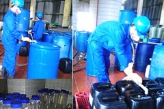 Người quản lý doanh nghiệp sản xuất vật liệu nổ công nghiệp phải có trình độ đại học trở lên