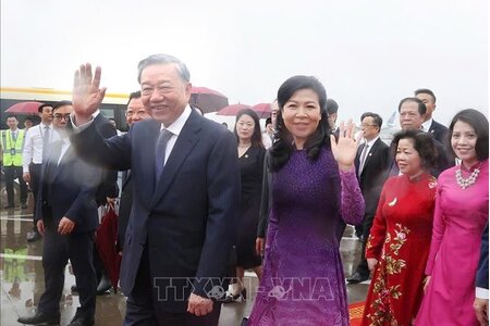 Tổng Bí thư, Chủ tịch nước Tô Lâm và Phu nhân thăm cấp Nhà nước tới Cộng hòa Nhân dân Trung Hoa