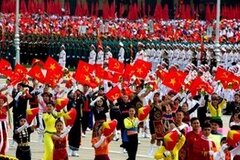 Ngày thống nhất