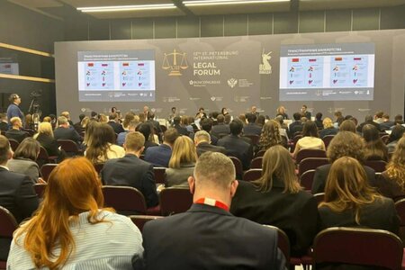 Hội Luật gia Việt Nam tham dự Diễn đàn pháp lý quốc tế Saint Petersburg lần thứ XIII