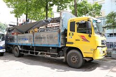 Triệt phá đường dây vận chuyển trái phép máy gặt đập liên hợp từ Campuchia về Việt Nam