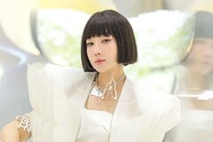 Tiktoker Vũ Hồng Phúc 'Cún Bông' bị khởi tố