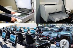 Quy định mới về bán, thanh lý tài sản công