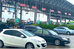 Khẩn trương chuyển đổi tài khoản thu phí sang tài khoản giao thông trước 1/10/2025
