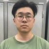 Tạm giữ hình sự đối tượng hành hung phụ nữ tại sảnh thang máy chung cư ở Hà Nội