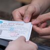 Quy định mới về việc thu hồi chi phí khám bệnh, chữa bệnh bảo hiểm y tế