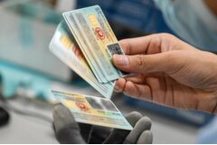Miễn phí cấp đổi thẻ căn cước khi thay đổi địa giới hành chính trên VNeID