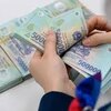 Các trường hợp hưởng trợ cấp tuất một lần