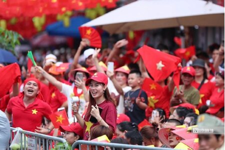 Tiền quà Chính phủ