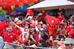 Tiền quà Chính phủ
