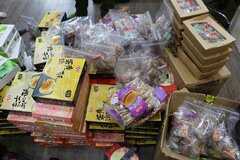 Phát hiện hơn 4.000 chiếc bánh trung thu không rõ nguồn gốc xuất xứ