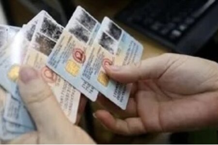 Cầm cố, nhận cầm cố thẻ căn cước công dân có thể bị phạt đến 10 triệu đồng