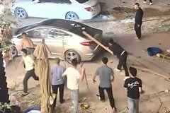 Những 'điều tra viên'… online