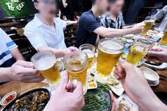 Bia rượu bây giờ