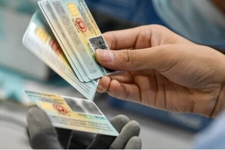 Từ 15/12, tăng mức phạt tiền hàng loạt vi phạm về căn cước và cư trú, cao nhất đến 10 triệu đồng