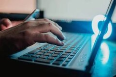 Người phụ nữ bị lừa gần 500 triệu đồng khi sập bẫy tuyển dụng nhân viên ngân hàng online