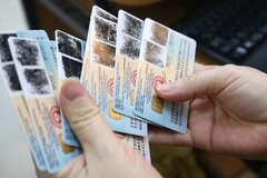 Công dân Việt Nam định cư ở nước ngoài có được cấp thẻ căn cước và số định danh cá nhân?