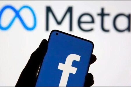 Facebook có thể thu phí người dùng khi chia sẻ link liên kết website