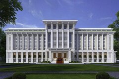 TOÀN VĂN: Nghị định số 334/2025/NĐ-CP quy định tiêu chuẩn chức danh công chức lãnh đạo, quản lý