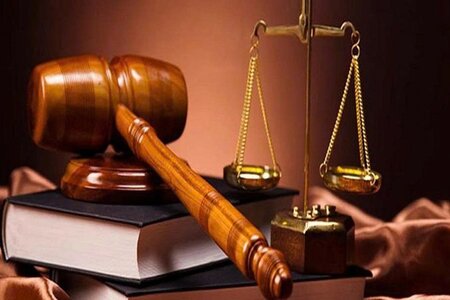 Chứa chấp, tiêu thụ tài sản do người khác phạm tội mà có sẽ bị xử lý như thế nào?