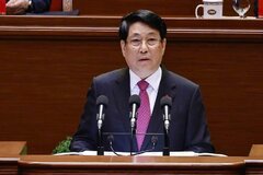 Toàn văn Diễn văn khai mạc của Chủ tịch nước Lương Cường tại Đại hội XIV của Đảng