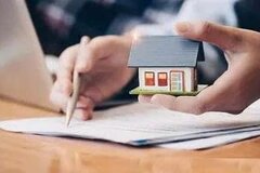 Giao đất tái định cư, giá đất được xác định như thế nào?