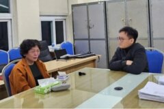 Truy tố dàn cựu lãnh đạo Tập đoàn Sen Tài Thu lừa đảo chiếm đoạt tài sản