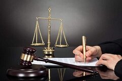 Bổ sung Dự án Luật sửa đổi, bổ sung 4 Luật thuộc lĩnh vực nội vụ vào Chương trình lập pháp năm 2026