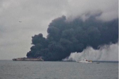 Tàu chở dầu Iran chìm hoàn toàn trên biển Hoa Đông