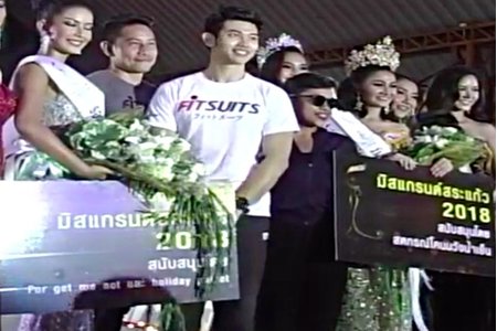 Hoa hậu Thái Lan bị đòi lại vương miện sau 24 giờ vì… trao nhầm