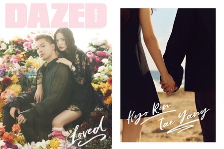Dazed Korea bật mí ảnh cưới của Tae Yang (Big Bang) và Min Hyo Rin 