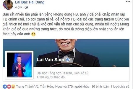 Nhà báo Lại Văn Sâm chính thức gia nhập cộng đồng Facebook 