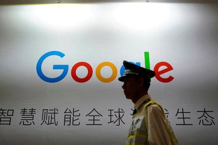 Nhân viên Google phản đối dự án công cụ tìm kiếm cho Trung Quốc 