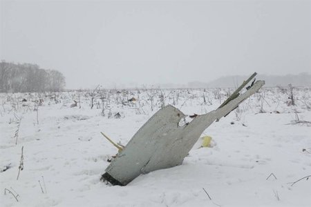 71 người thiệt mạng trong vụ máy bay rơi gần Moscow
